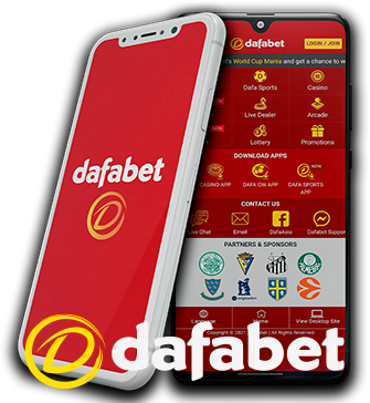 Logotipo do aplicativo móvel no site da Dafabet Brasil